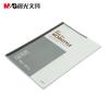 晨光文具B5筆記本記事本40張APYJP411軟面抄軟抄本40頁無線膠裝本