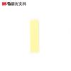 晨光YS-13優(yōu)事貼100頁(yè)四分條3X3便利貼便簽紙 便條紙 索引貼紙