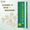 中華牌101木制鉛筆HB 2H 2B 3B 4B 6B小學(xué)生素描美術(shù)繪圖兒童鉛筆