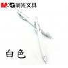 晨光文具 晨光AMP01103生活系列全自動活動鉛筆/自動鉛筆 0.5mm