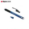 晨光電腦考試鉛筆2B考試必備辦公學生文具涂卡專用筆AMP35101