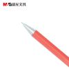 晨光文具活動鉛筆初色Anything自動鉛筆AMP36903按動鉛筆0.5mm