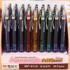 晨光文具MP0110寫不斷0.5mm全自動鉛筆 活動鉛筆 學生自動鉛筆