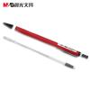 晨光文具 AMP85405 學習 辦公 自動鉛筆 金屬活動鉛筆0.5