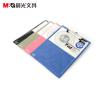 晨光ADM94510板夾記事寫字板夾A4板夾辦公用品豎式塑料記事板夾板