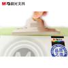 晨光文具 透明板夾 記事板ADM94563