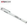 晨光的中性筆必備簽字筆GP1390紅藍黑色水筆商務辦公學生考試0.5