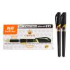 真彩 A611 皇冠中性筆 黑0.5 通用頭簽字筆水筆 磨砂筆桿辦公用品