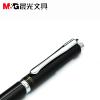 晨光AFP43101 鋼筆 金屬外殼時尚 書法練習筆 墨水筆0.5