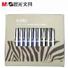 晨光AFP43101 鋼筆 金屬外殼時尚 書法練習筆 墨水筆0.5