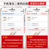 HERO英雄鋼筆7009水波紋銥金筆（明尖）學生書寫練字商務辦公鋼筆