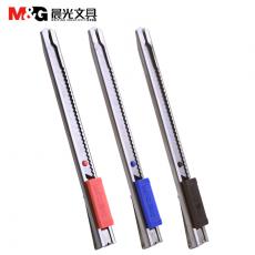 晨光ASS91314美工刀 金屬自動鎖美工刀9mm 裁紙刀壁紙刀 帶刀片