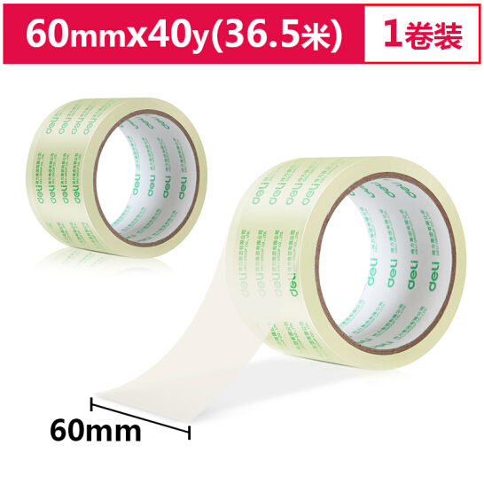 得力(deli)高品質高透明封箱膠帶打包膠帶 60mm*40y*50um(36.6m/卷) 1卷裝 辦公用品 30367
