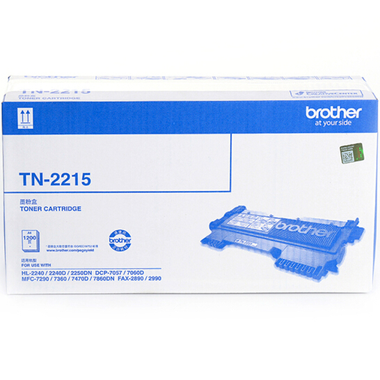  兄弟（brother）TN-2215 黑色墨粉盒（適用2240D/7360/7470D/7060D）兄弟（brother）TN-2215 黑色墨粉盒（適用2240D/7360/7470D/7060D）兄弟（brother）TN-2215 