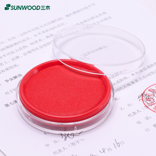 三木(SUNWOOD) Φ65mm圓形透明外殼財務會計辦公專用快干印臺印泥 紅色 6281
