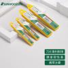 三木(SUNWOOD) 小號(hào)精鋼美工刀片/窄裁紙刀片80*9mm 10片/盒 91054