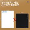 得力(deli)耐磨辦公游戲鼠標墊 辦公用品 黑色3692（計價單位：個）