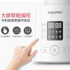 海牌HP-898H多功能破壁機  1.5L  白色
