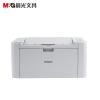 晨光黑白激光單功能打印機AEQ96777