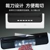 晨光多功能真空包裝機AEQ918G9