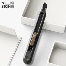 紐賽NS063紐賽小號美工刀(深灰)(把)