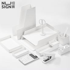 紐賽NS003桌面文具整理套裝(白色/13件套)