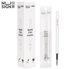 紐賽NS760中性筆替芯0.5mm轉動子彈頭(黑)(支)
