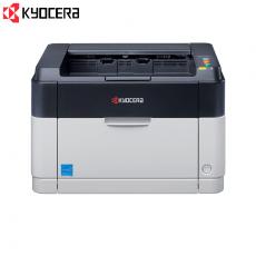 京瓷（KYOCERA）FS-1060DN 黑白激光打印機 （雙面打印 有線網絡連接）