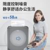 得力（deli）9904辦公碎紙機亞克力面板大功率光盤粉碎機靜音 黑色