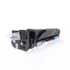 萊盛光標(biāo)LSGB-CF501A青色 粉盒適用于HP m254nw/m254dw/m281fdn/m280fdw 藍色
