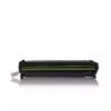 萊盛光標(biāo)LSGB-CF503A紅色 粉盒適用于HP m254nw/m254dw/m281fdn/m280fdw 紅色