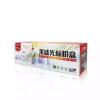 萊盛光標LSGB-CF500A黑色硒鼓/粉盒適用于HP m254nw/m254dw/m281fdn/m280fdw 黑色