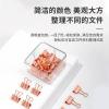 得力78203長尾票夾(玫瑰金)(25只/盒)