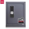 得力3643A電子密碼保管箱H480(淺灰)(臺)