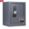 得力3644A電子密碼保管箱H595(淺灰)(臺)