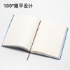 紐賽NS258記事本210mm*140mm(混)(本)