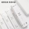 紐賽NS760中性筆替芯0.5mm轉動子彈頭(黑)(支)