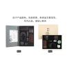 得力(deli)沁筆坊珍品 文房四寶毛筆書法套裝禮品文具(毛筆/墨條/硯臺/鎮尺/筆擱/印泥盒/水碗)大中小楷74299