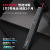 得力2802激光翻頁筆(黑色)  無線演示翻頁器課件筆 