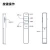 得力2802激光翻頁筆(黑色)  無線演示翻頁器課件筆 