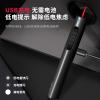 得力2801翻頁激光筆(黑色)   電子筆演講筆激光演示筆翻頁器 
