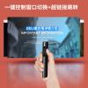 得力2801翻頁激光筆(黑色)   電子筆演講筆激光演示筆翻頁器 