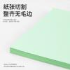 得力7391-A4-100彩色復印紙-A4-70G-25包(淺綠)(包)