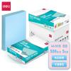 得力7757-A4-500彩色復印紙-A4-80g-5包(淺藍)(包)