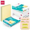 得力7757-A4-500彩色復(fù)印紙-A4-80g-5包(淺黃)(包)