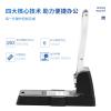 得力0150兩孔重型打孔機(jī)(黑)(臺(tái))