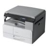 理光（Ricoh）打印機MP2014黑白激光A3/A4復(fù)印打印掃描一體機網(wǎng)絡(luò)數(shù)碼復(fù)合機