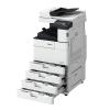 佳能(Canon) 大型打印機iR2625 商用辦公a3a4黑白復合復印機含雙面打印/復印/掃描WiFi雙面自動輸稿器工...