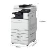 佳能(Canon) 大型打印機(jī)iR2625 商用辦公a3a4黑白復(fù)合復(fù)印機(jī)含雙面打印/復(fù)印/掃描WiFi雙面自動(dòng)輸稿器工作臺(tái)