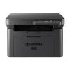 京瓷（KYOCERA） MA2000 A4黑白激光打印多功能一體機(jī)(打印 復(fù)印 掃描）